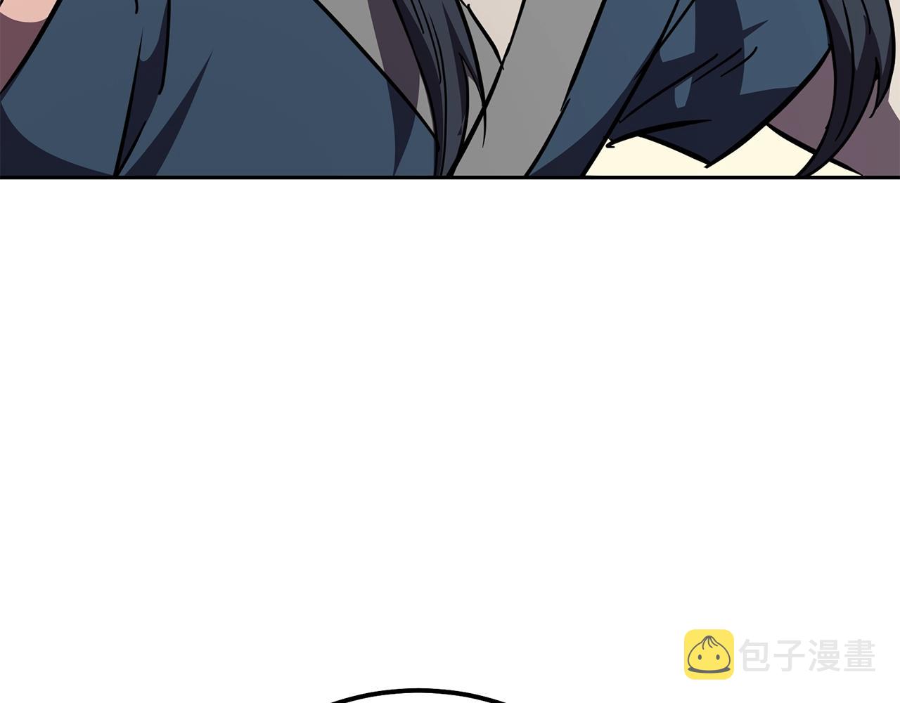 第54话 封印元婴113