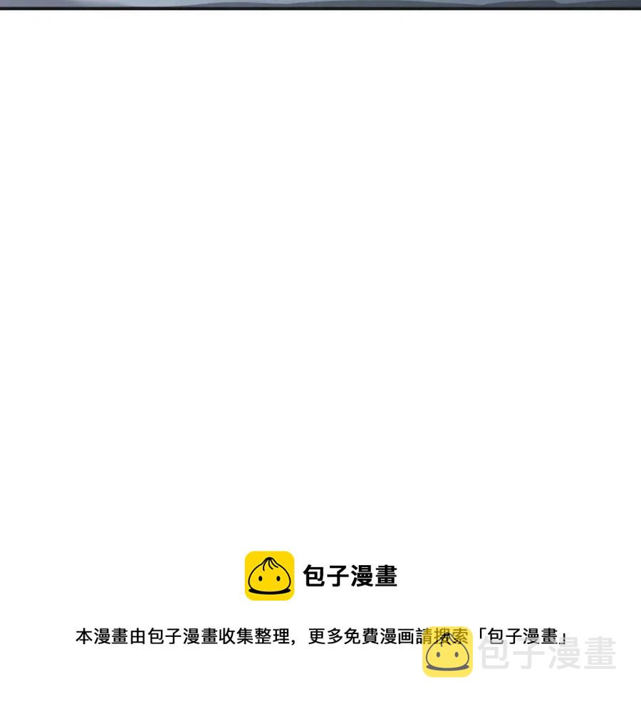第12话 无臂高人24