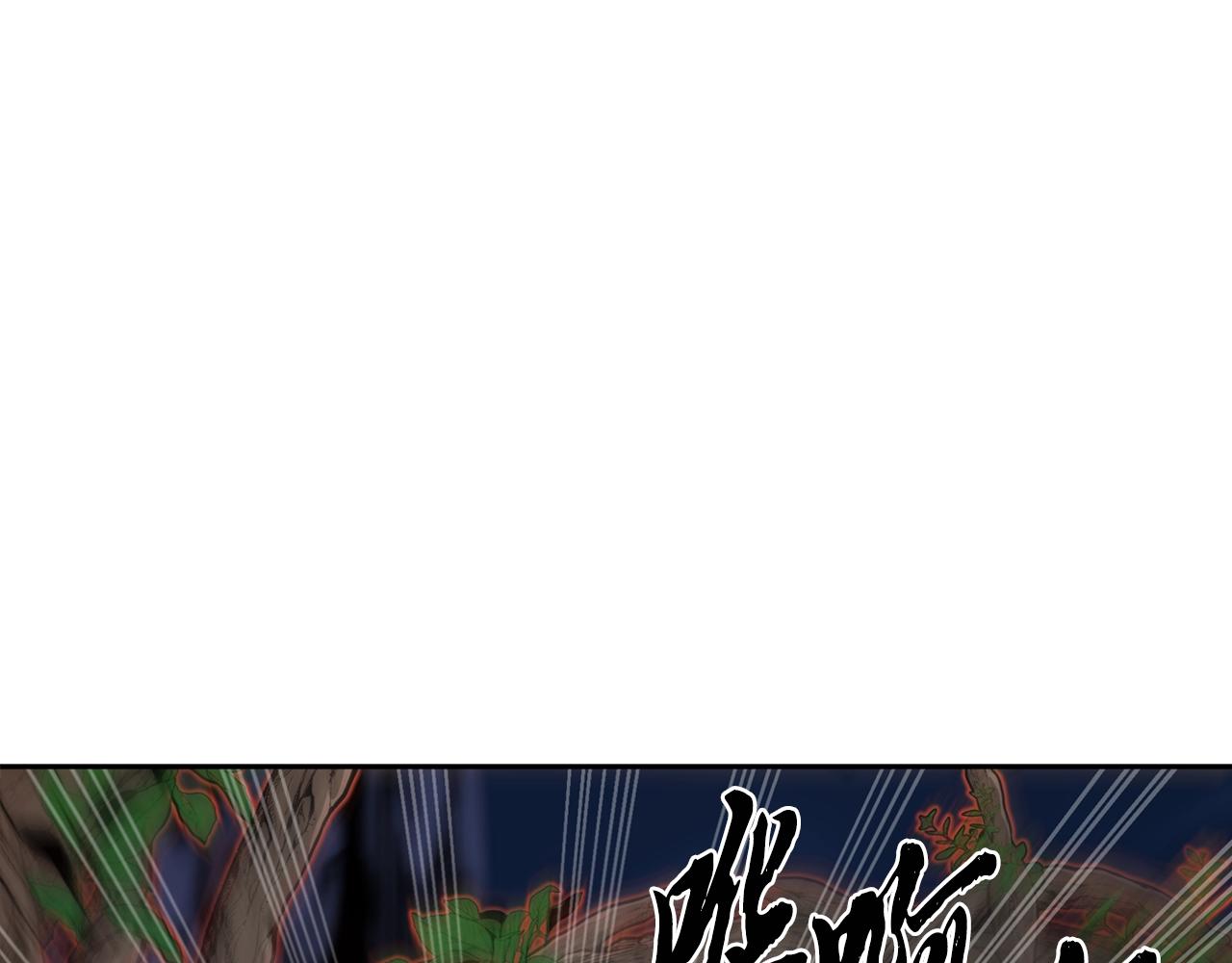 第39话 小姐的爱慕34