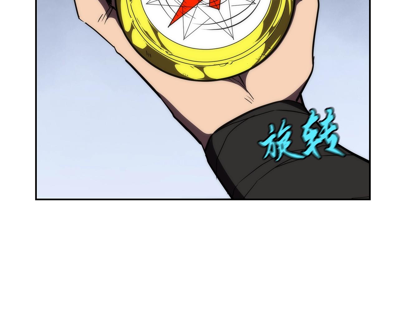 第50话 共同的利益61