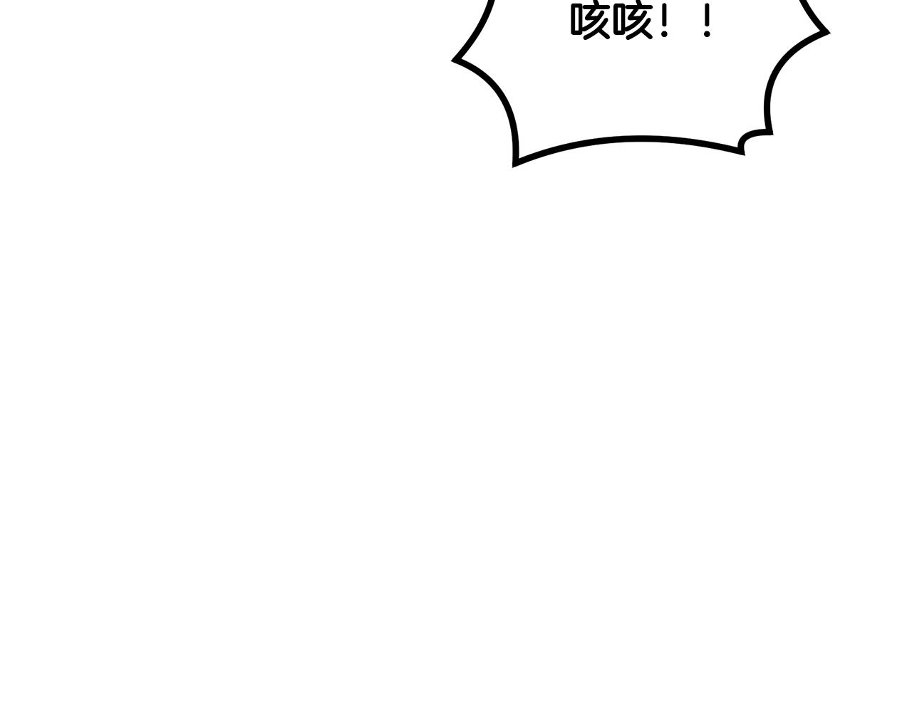 第35话 贵人再现129
