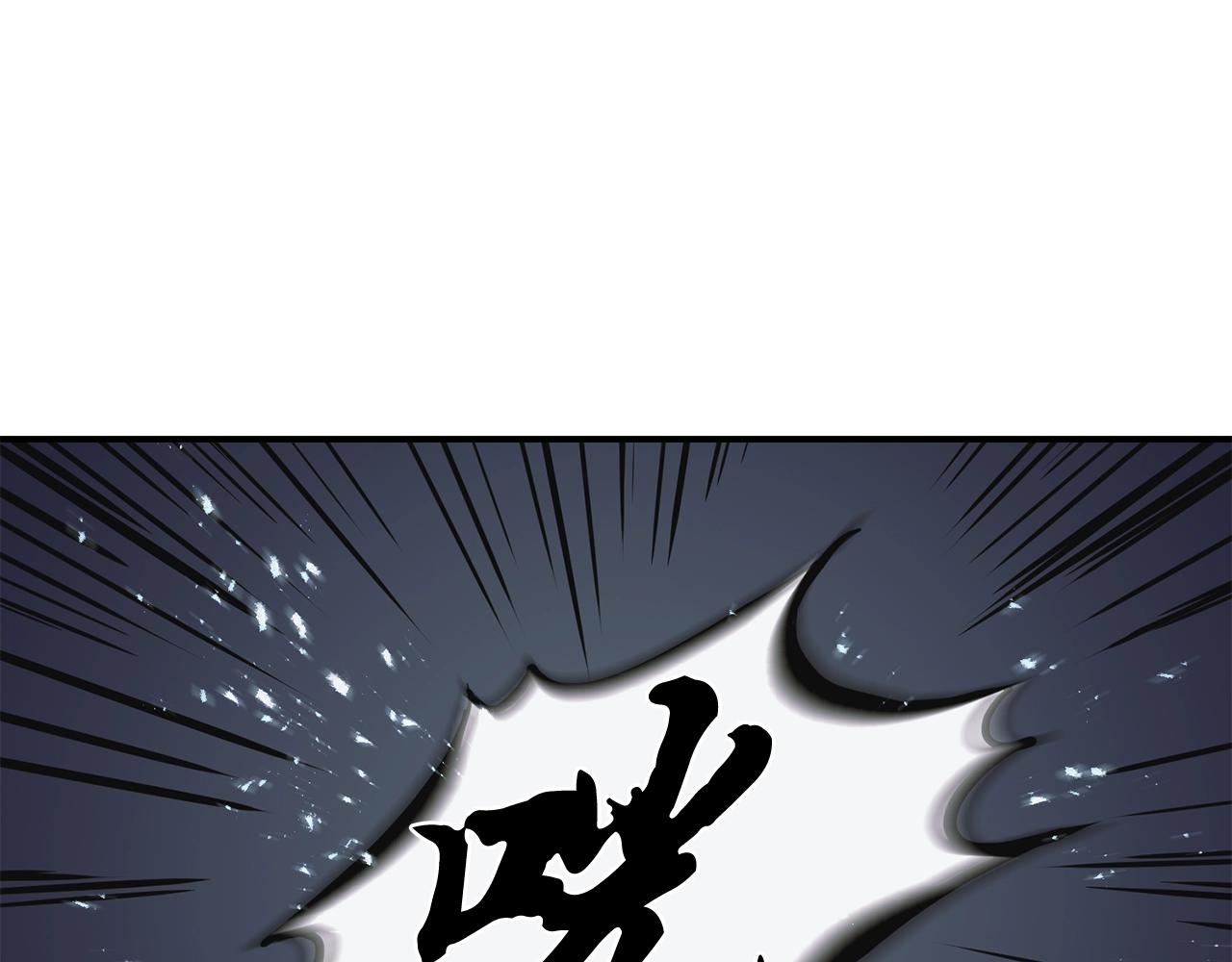 第7话 救命恩人165