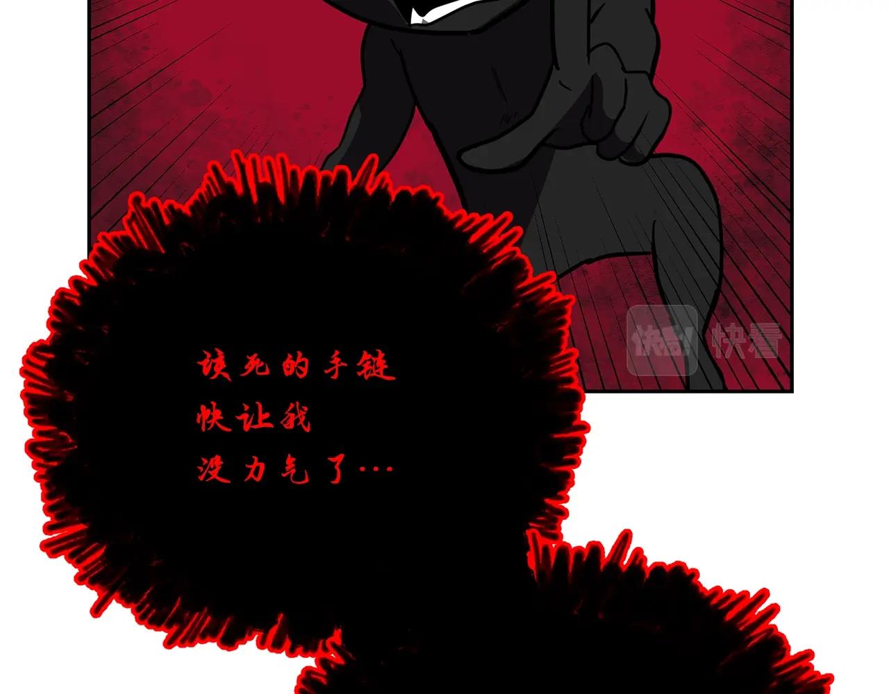 第54话 封印元婴59