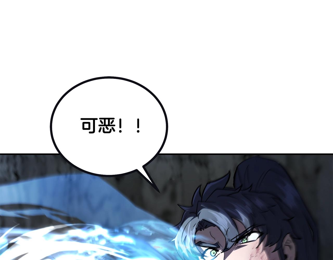 第76话 最后一击113