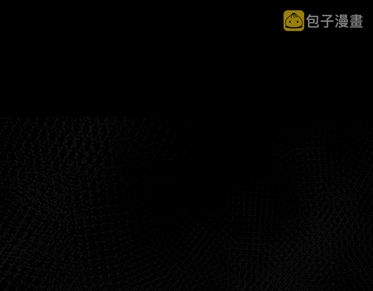 第5话 登上天态期144