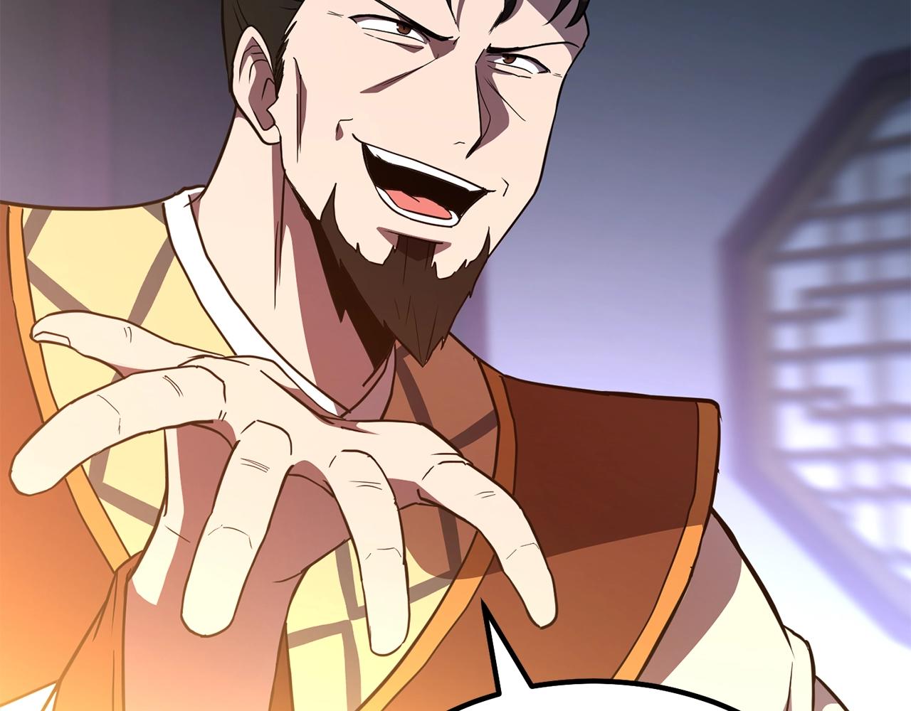 第31话 师姐的洞察5