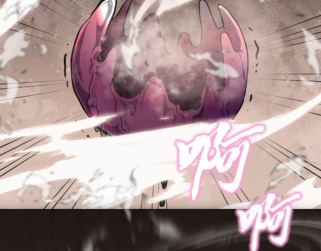 第46话 好戏开场62