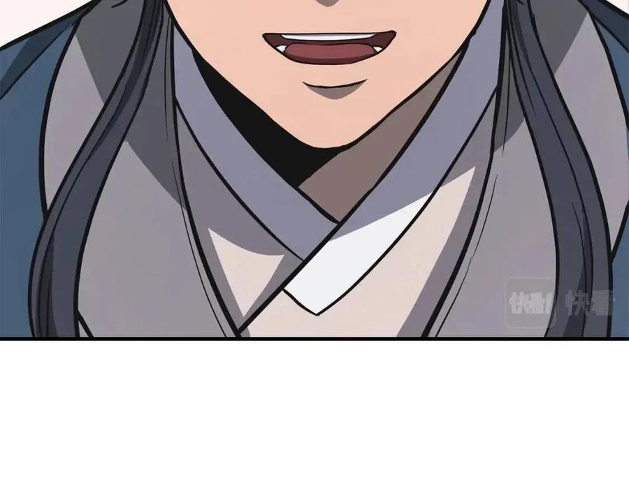 第19话 登陆异国47