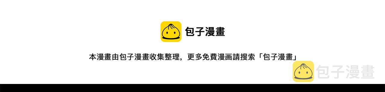 第46话 好戏开场220