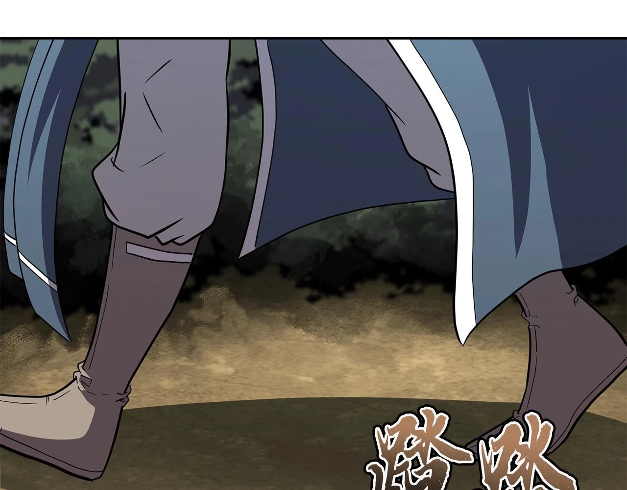 第84话 副主的布局168