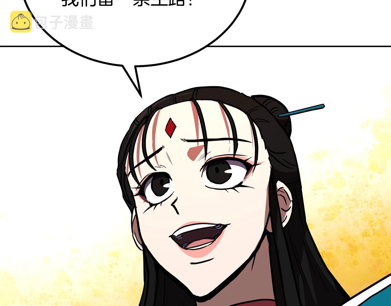 第52话 以怨报德56