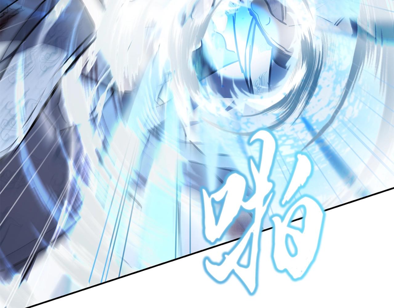 第76话 最后一击117