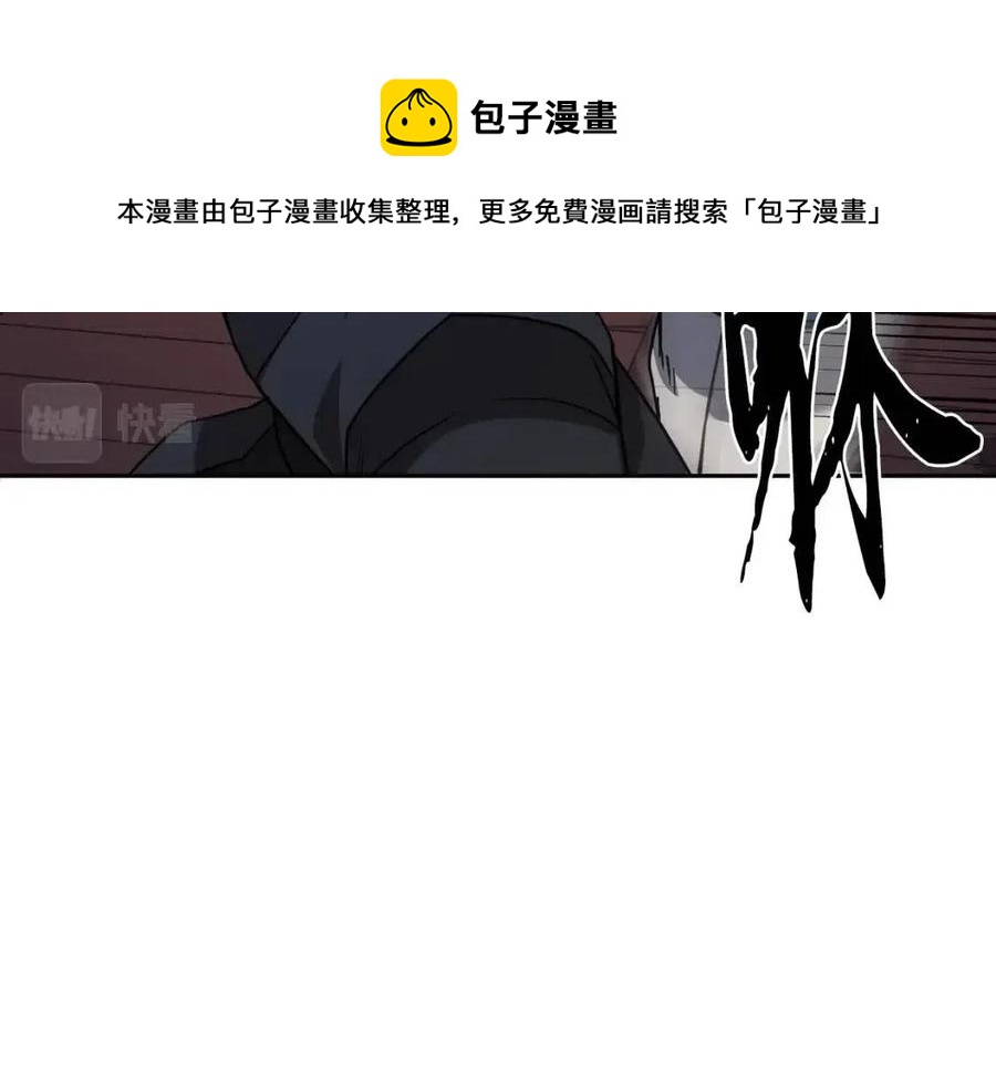 第21话 阴谋212