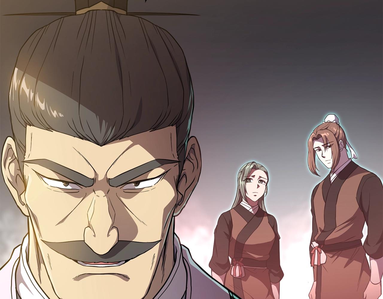第31话 师姐的洞察11