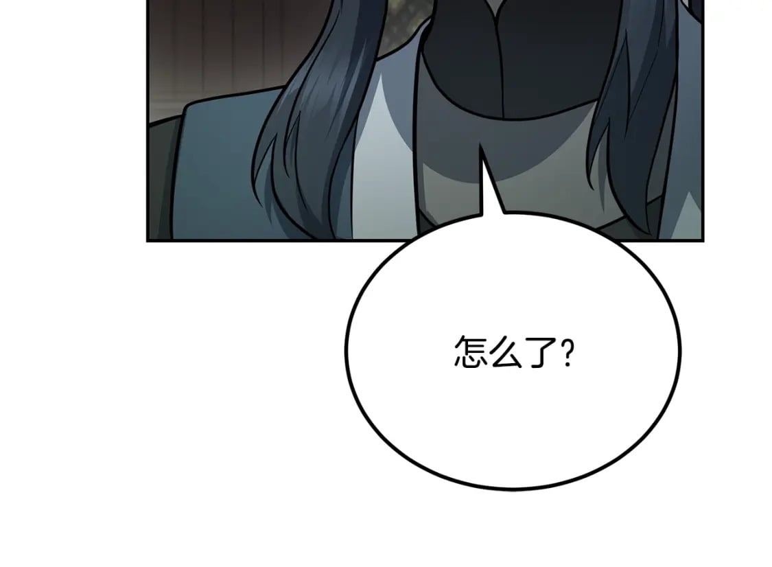 第96话 垂死挣扎157
