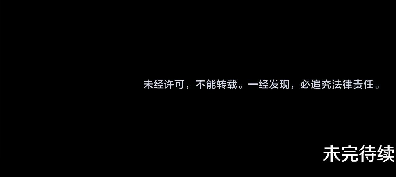 第70话 藏书阁226