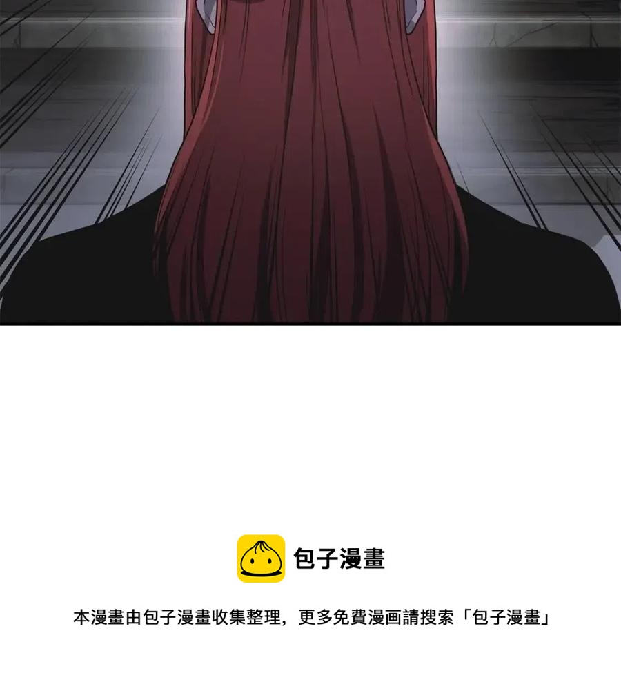 第15话 恐怖的对手140