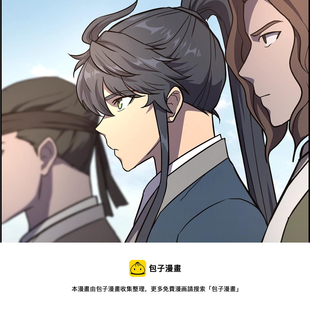 第30话 血雨腥风56