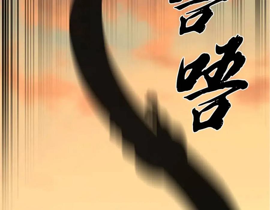 第15话 恐怖的对手227
