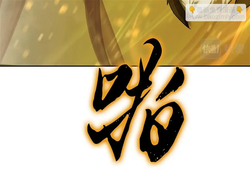 第85话 小鹿少女141
