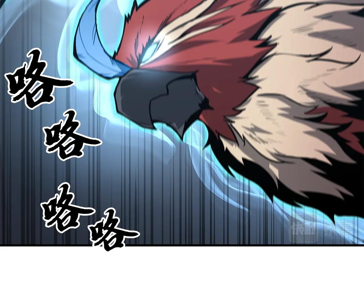 第5话 登上天态期20