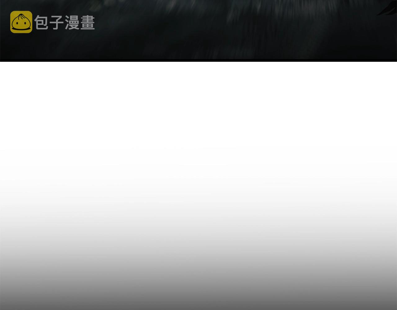 第4话 中级妖兽94