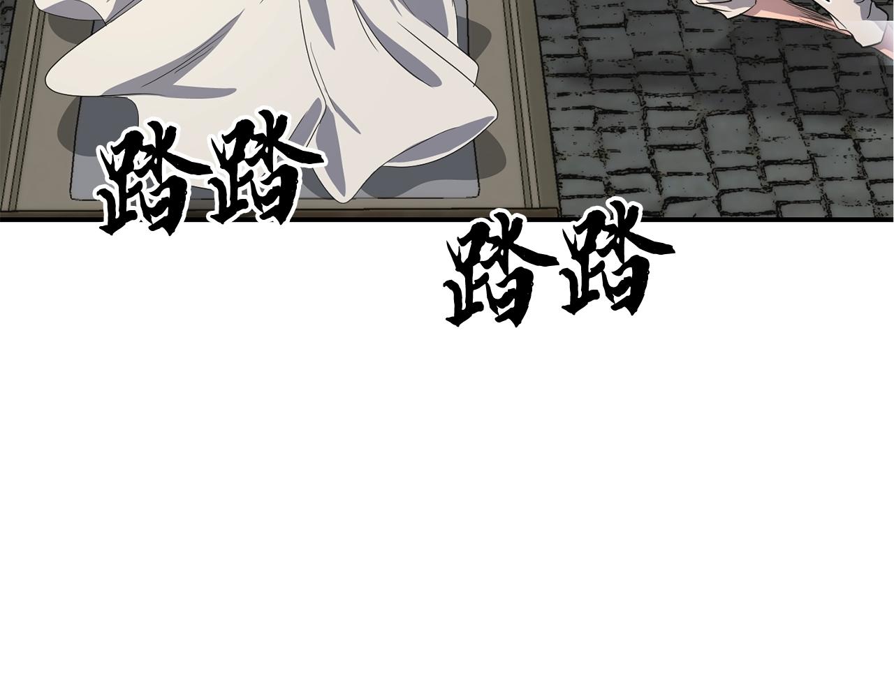 第10话 姐妹的身世202