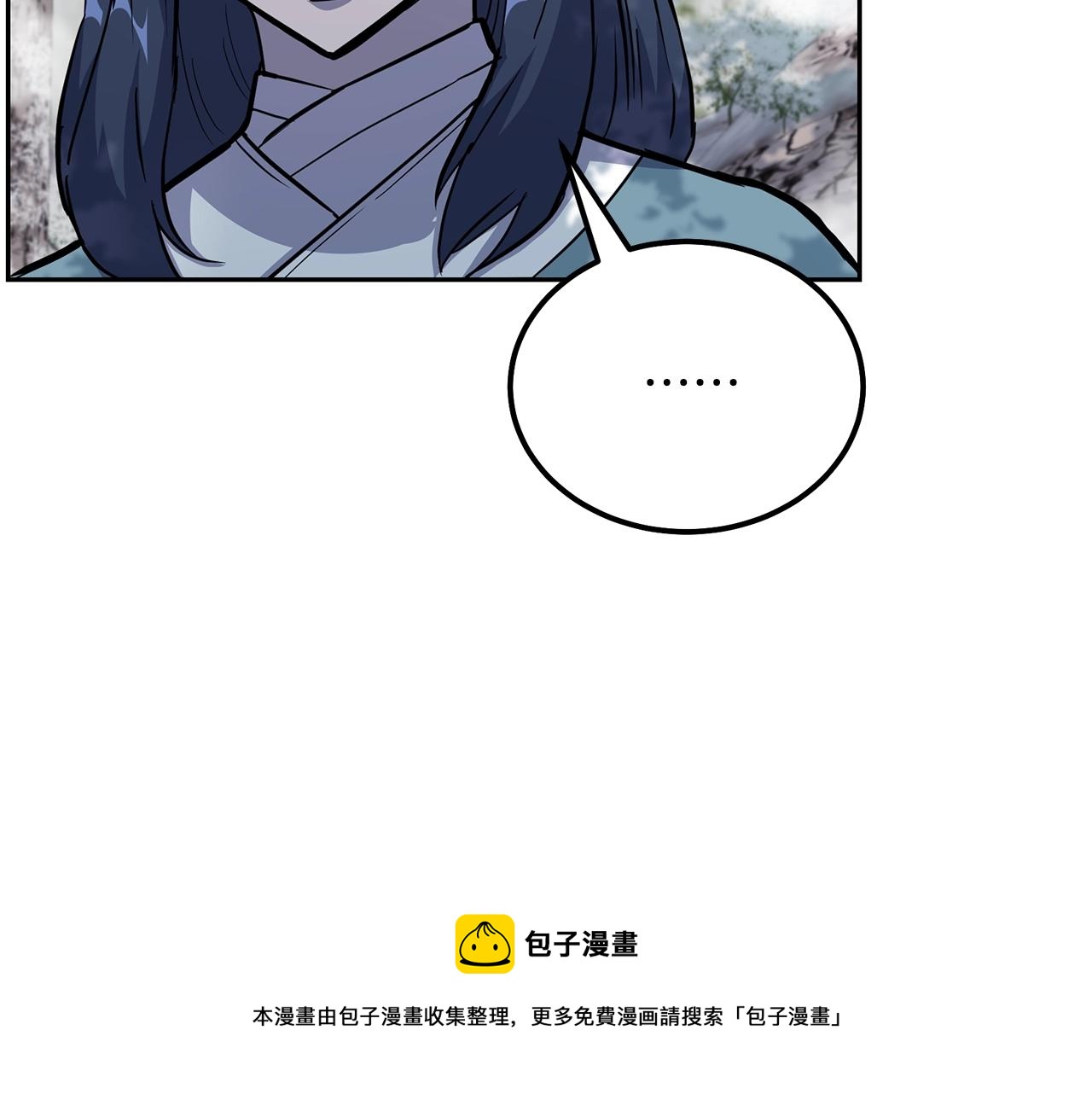 第70话 藏书阁49