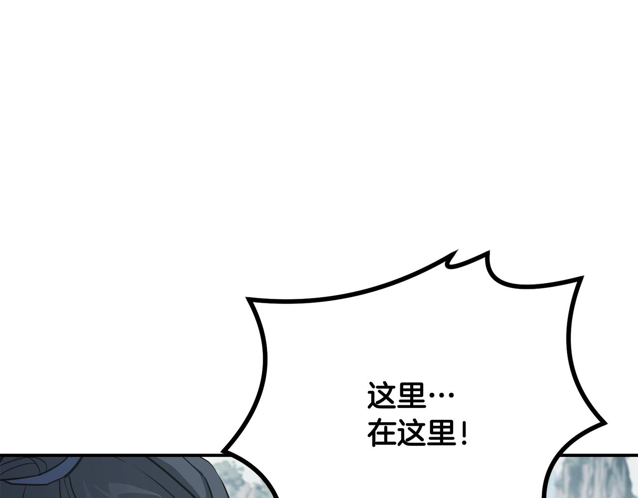 第27话 神奇的品行178
