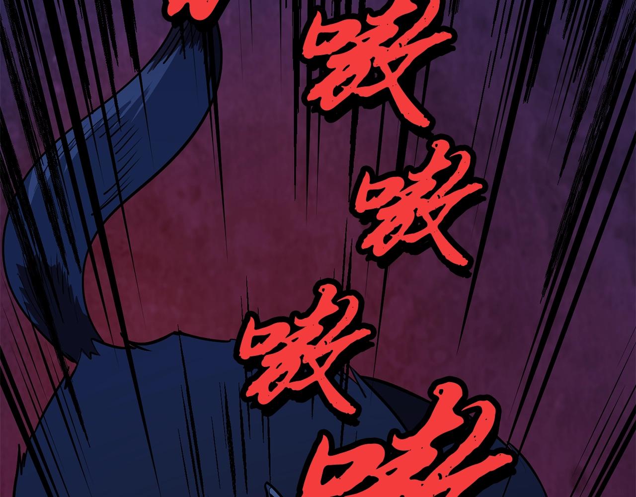 第3话 小试身手141