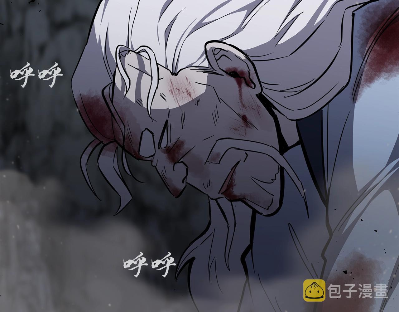 第76话 最后一击132