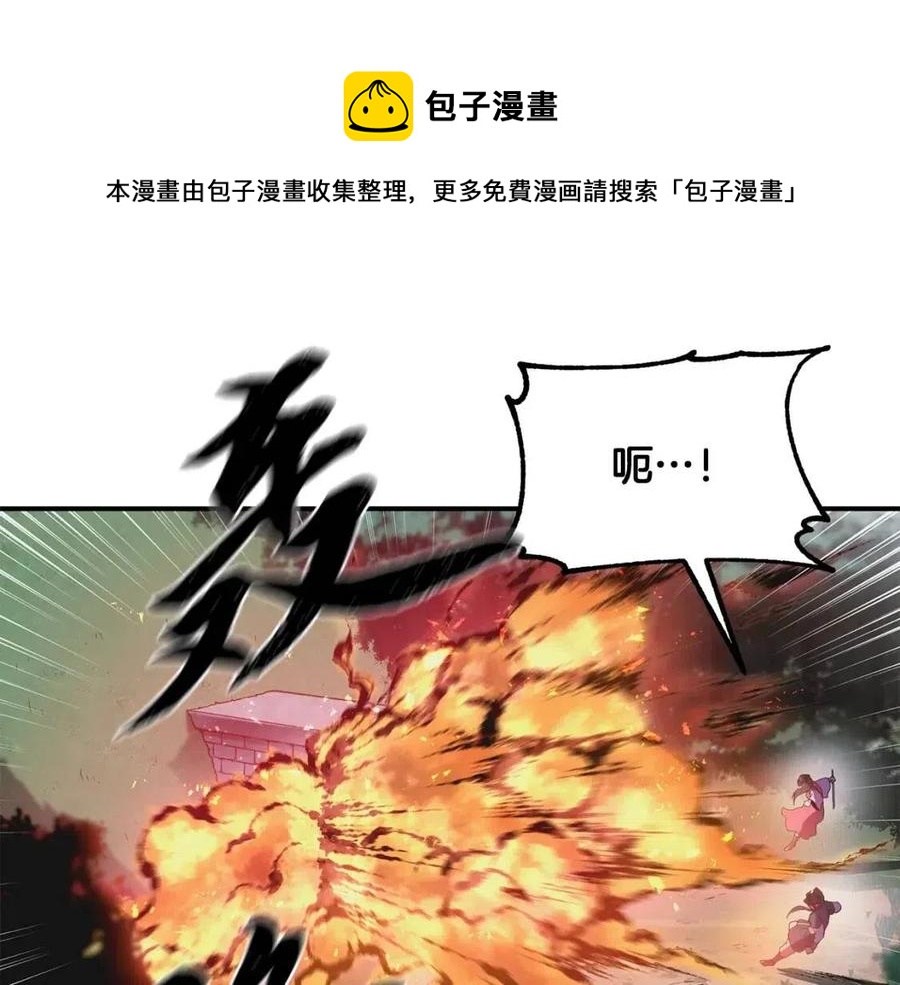 第11话 化险为夷132
