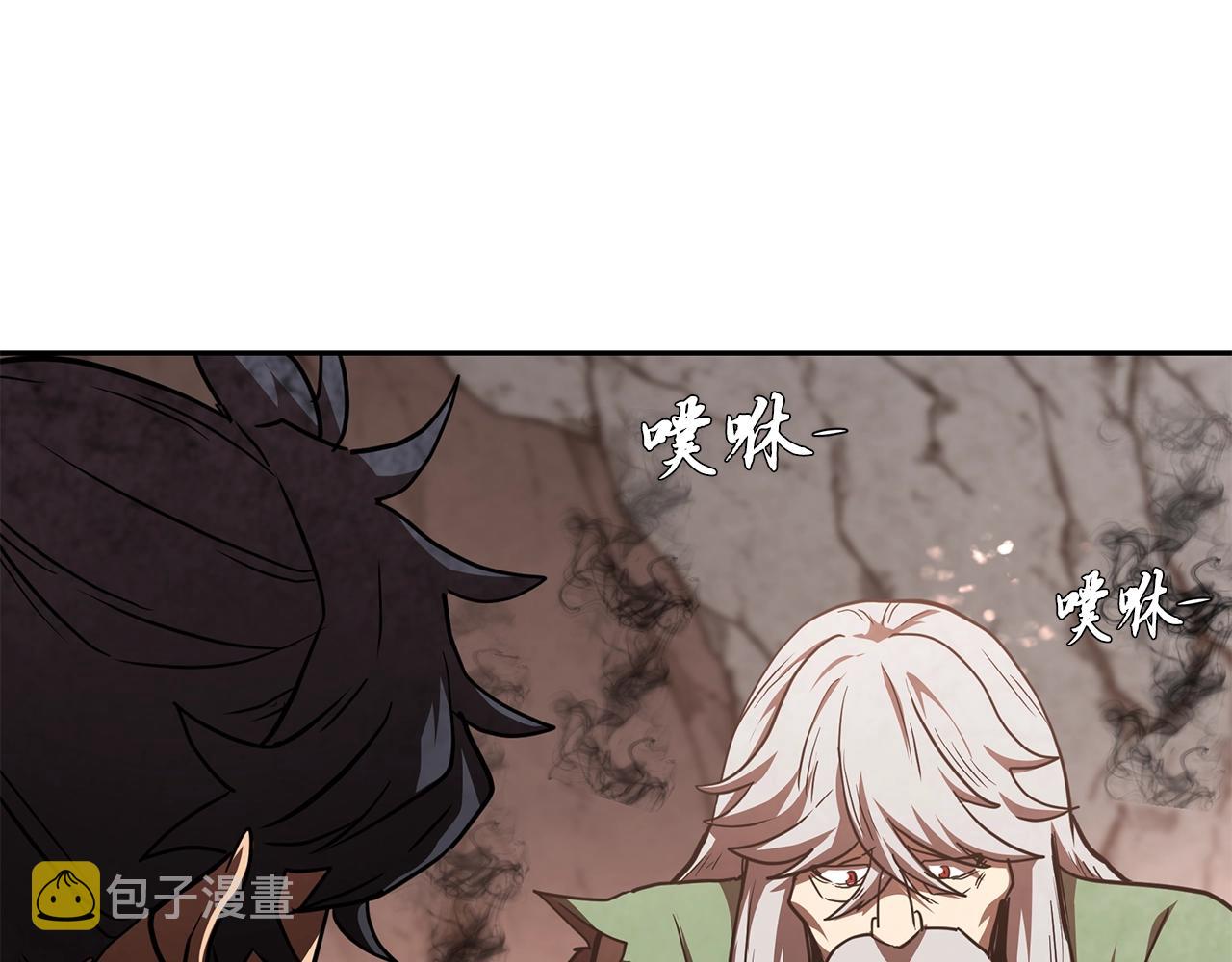 第48话 湖中石箱70