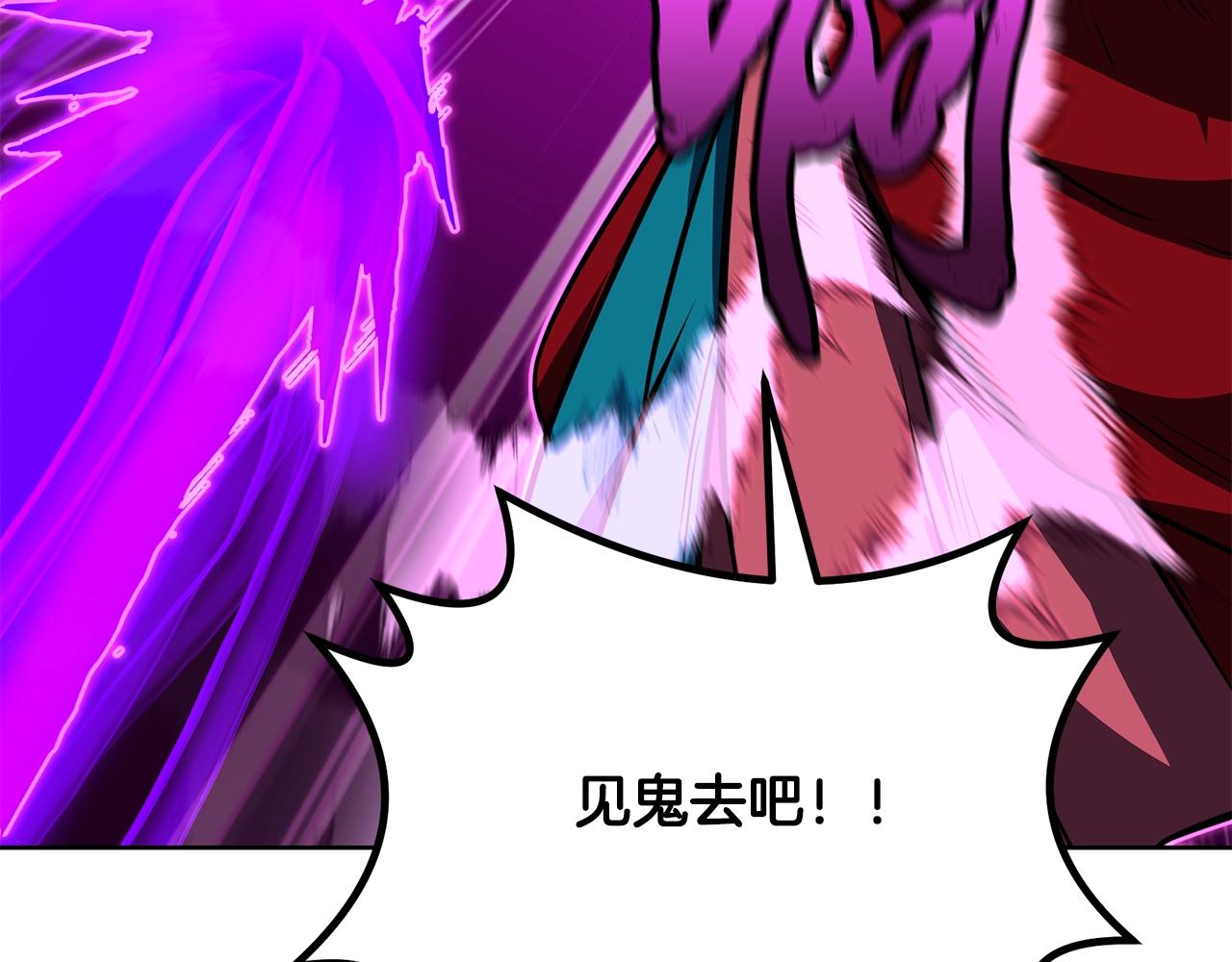 第52话 以怨报德159