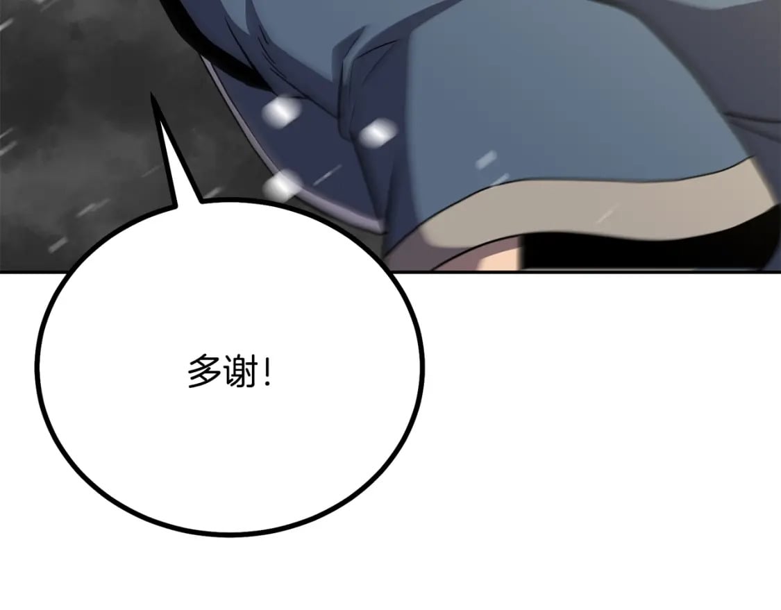 第100话 新的开始60