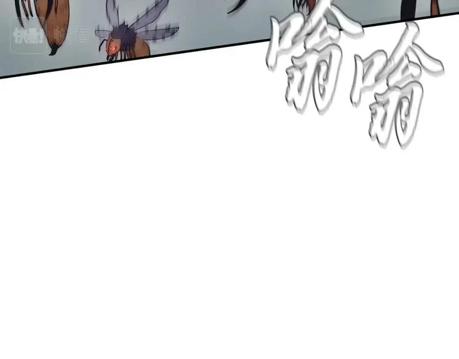 第24话 进入单灵地150