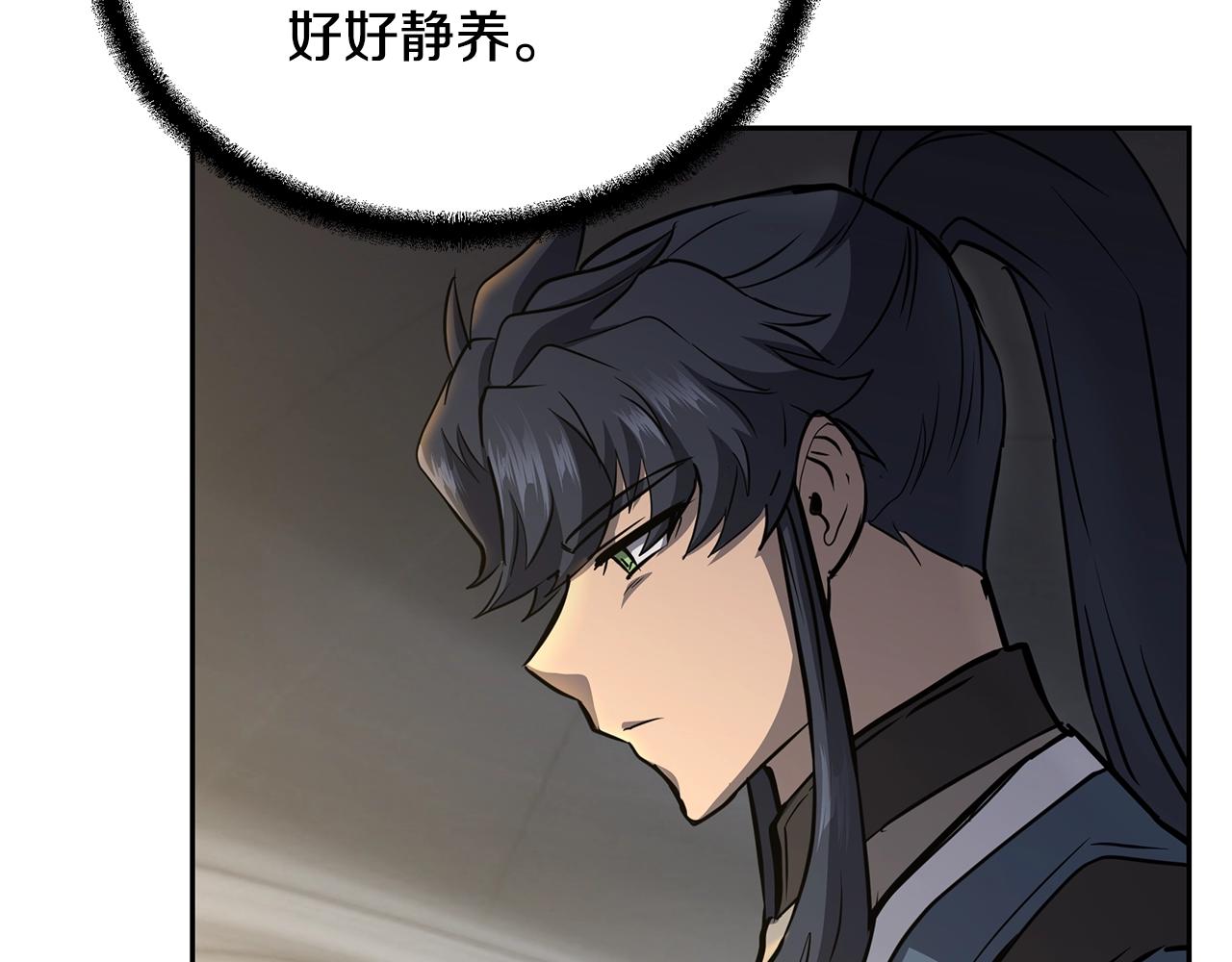 第78话 命运之战54