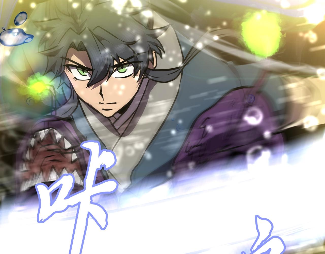 第47话 神秘的老者127