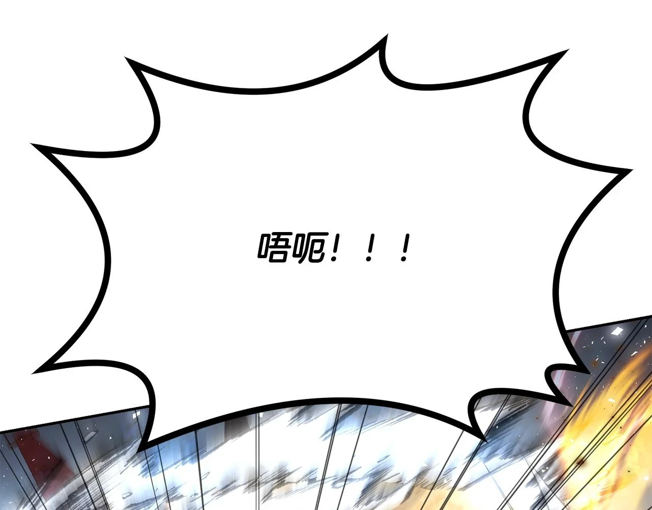 第80话 力挽狂澜162