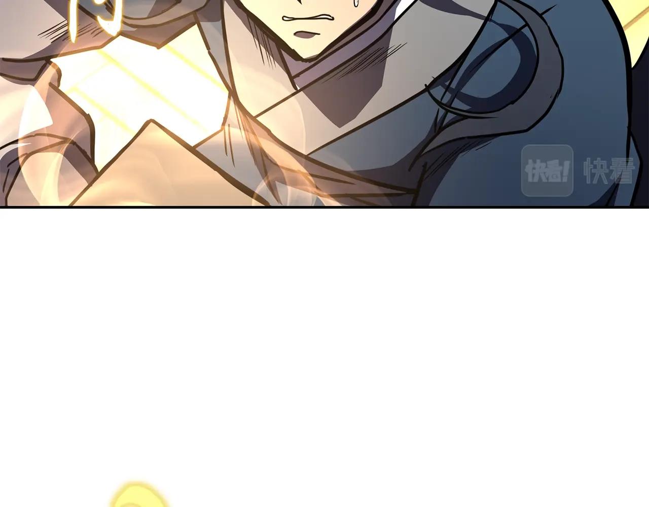 第53话 最后的绝招143