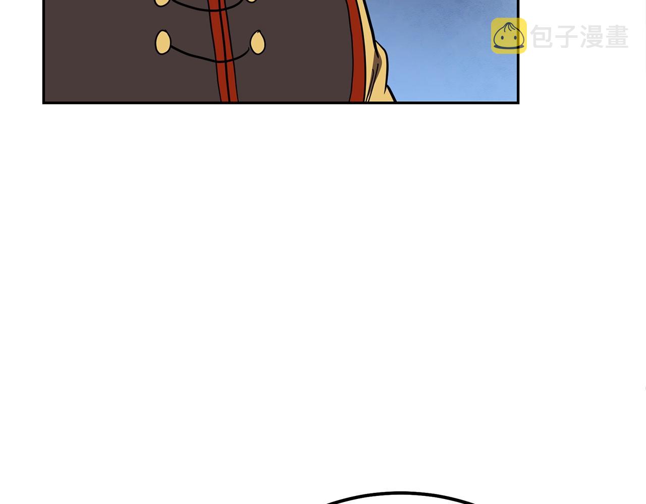 第54话 封印元婴225