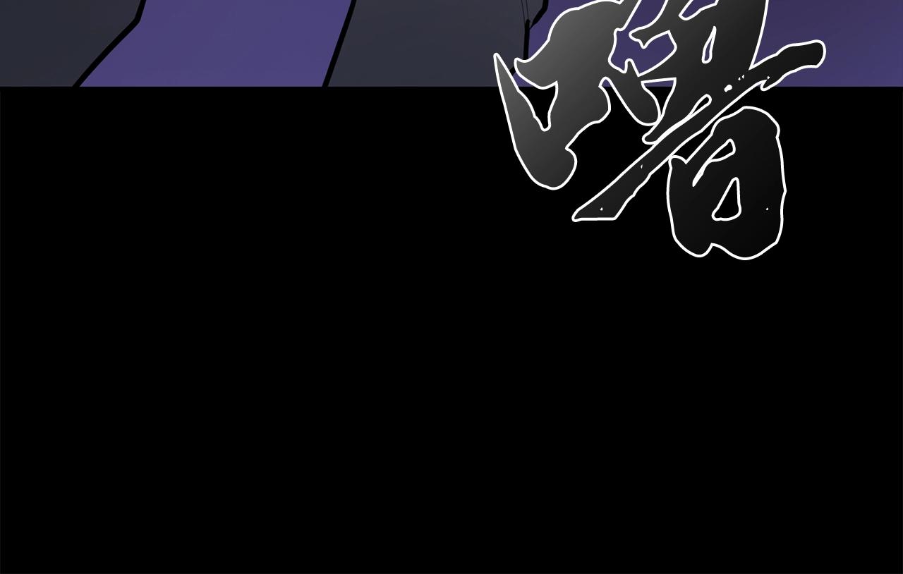 第5话 登上天态期186