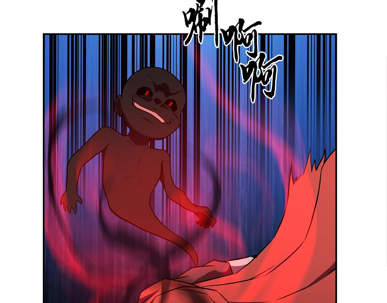 第51话 释放恶魔177