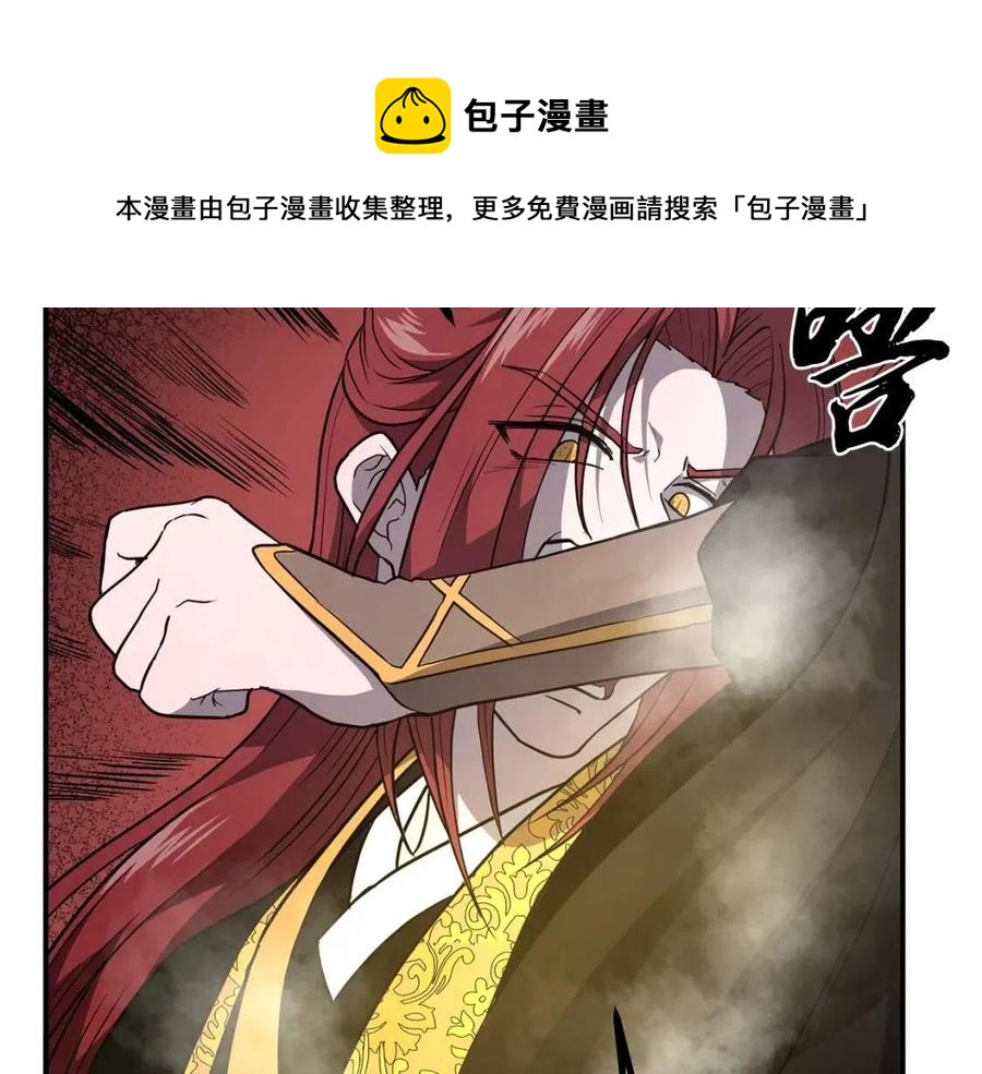第15话 恐怖的对手180