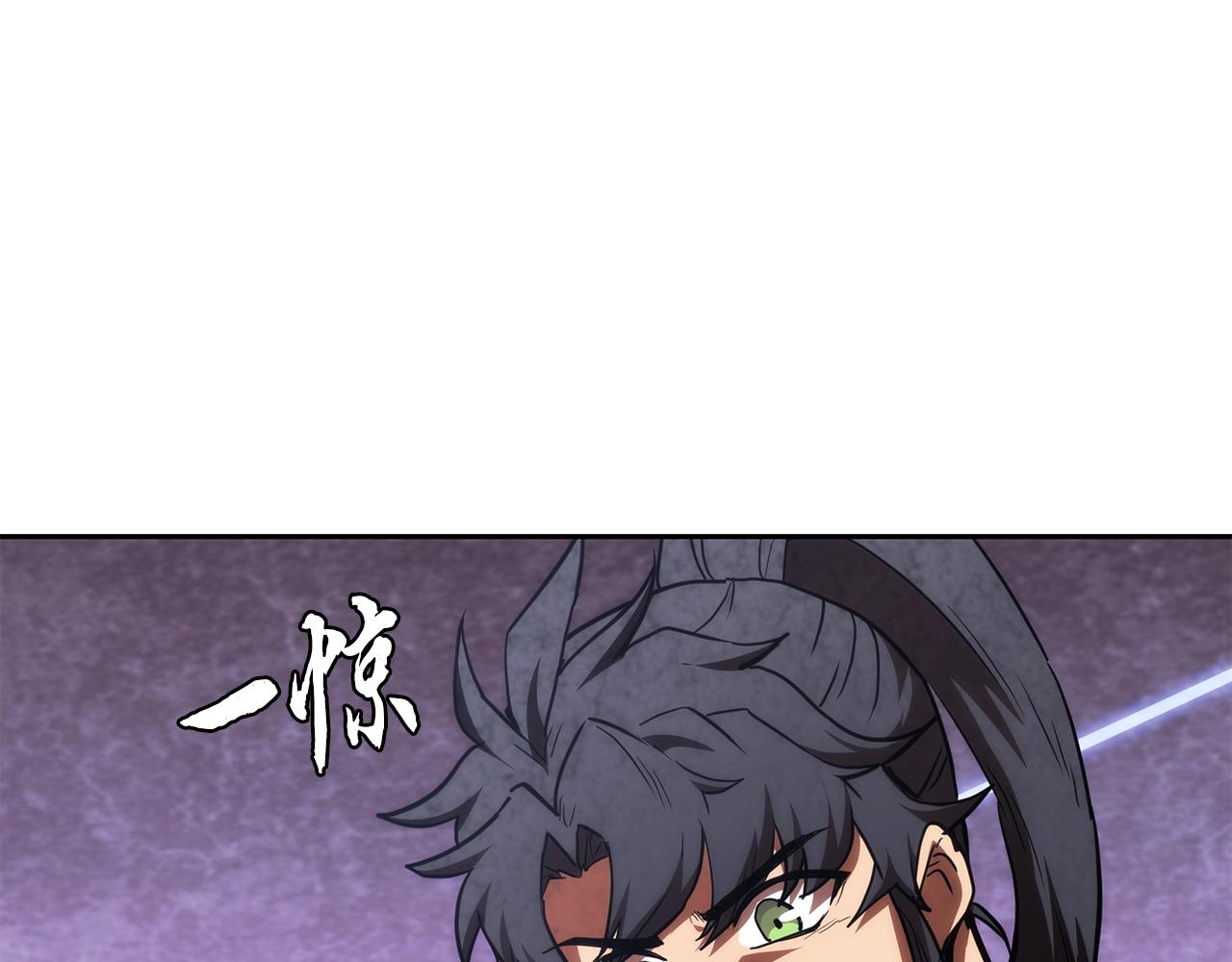 第48话 湖中石箱23