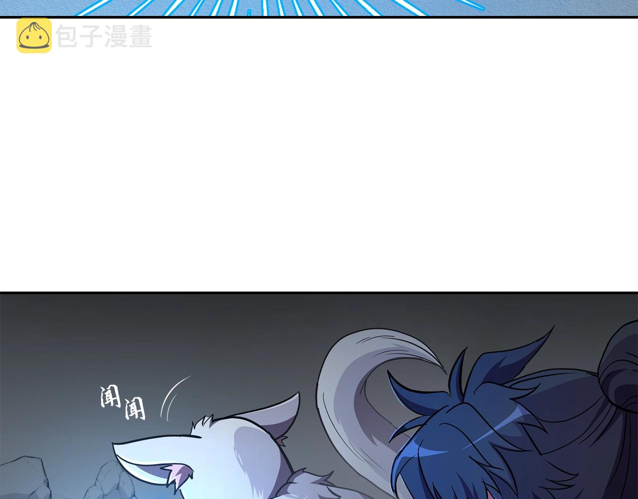 第65话 玩玩的进化94