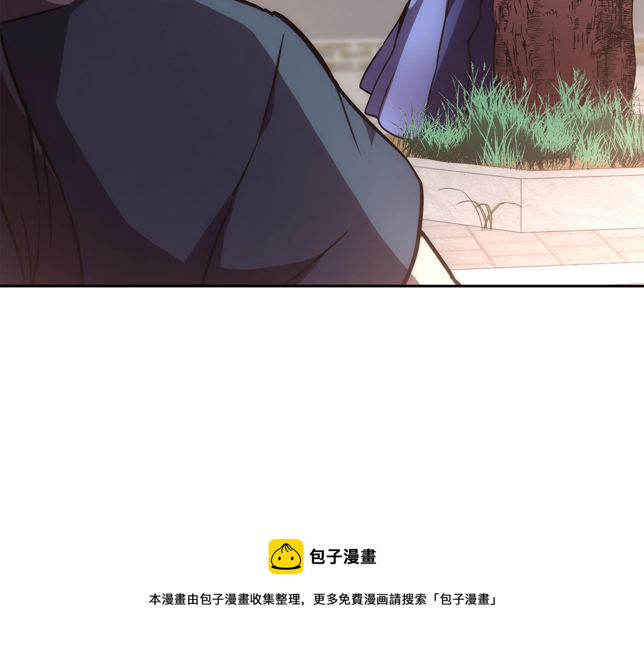 第45话 交易170