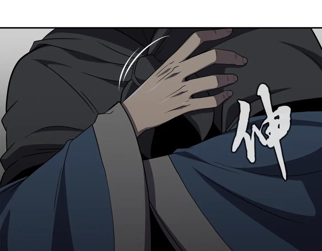 第98话 虎口救人72