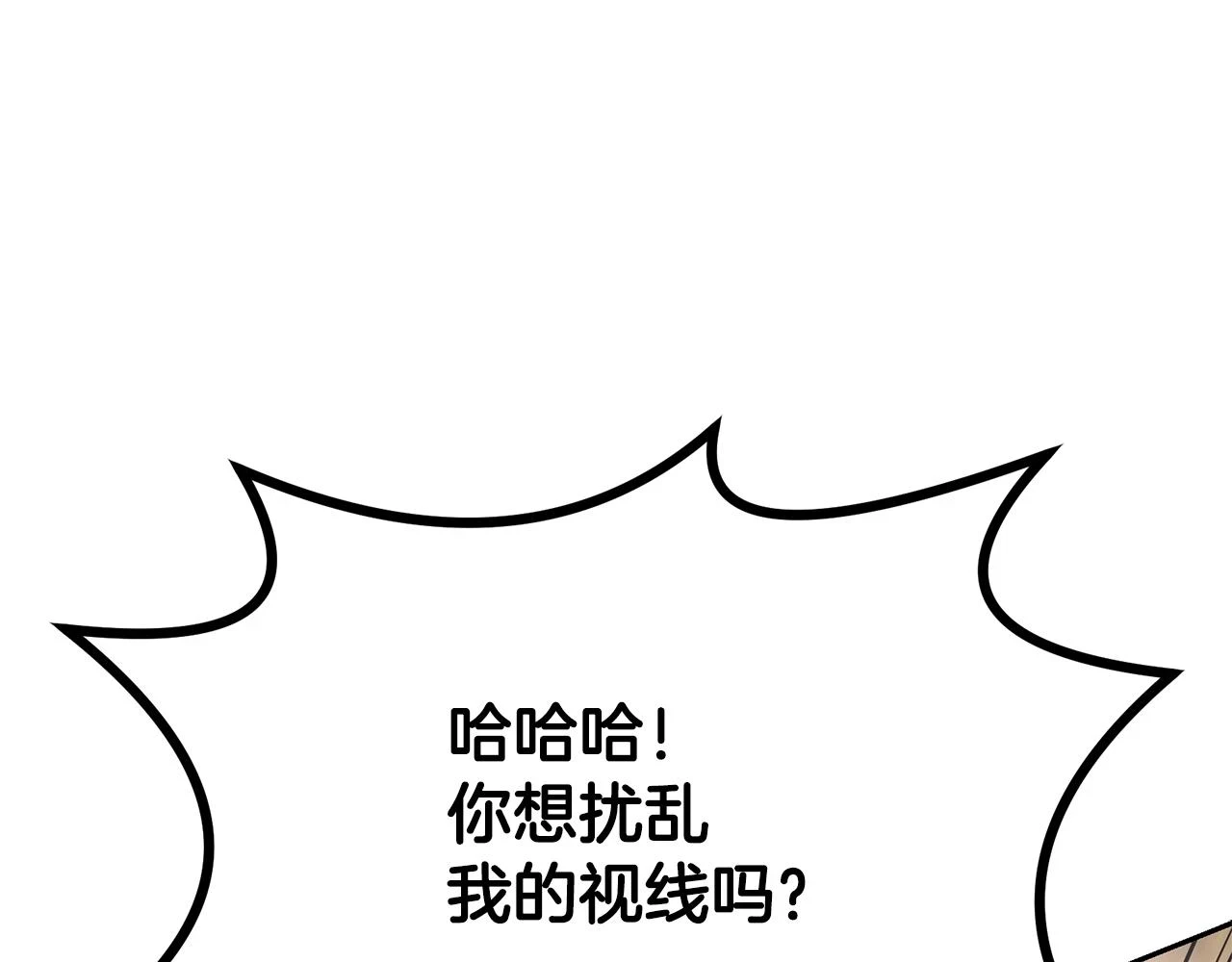 第80话 力挽狂澜136