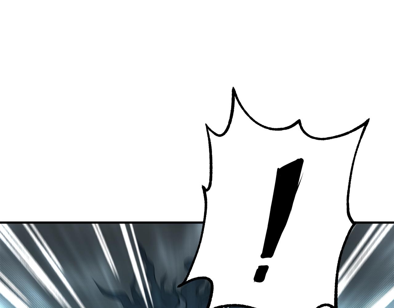 第5话 登上天态期46